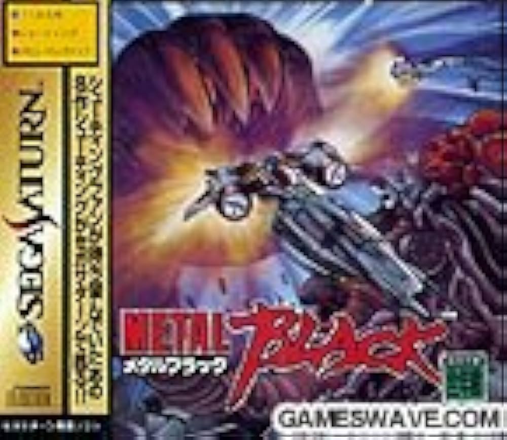 Amazon | メタルブラック | ゲームソフト