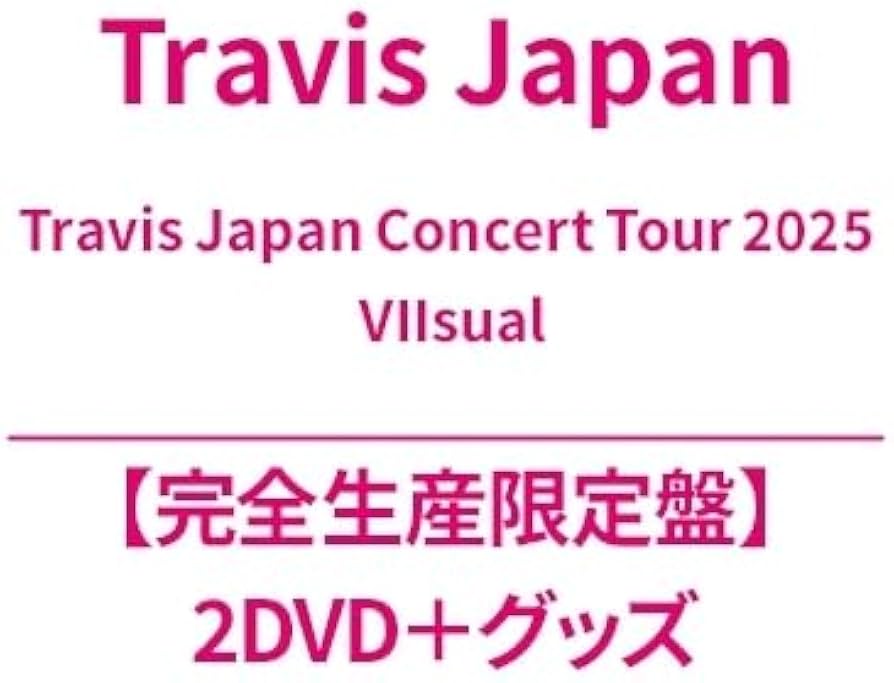 Amazon.co.jp: 【完全生産限定盤】Travis Japan Concert Tour 2025
