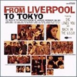 オムニバス)：FROM LIVERPOOL TO TOKYO | おいくんの通勤音楽