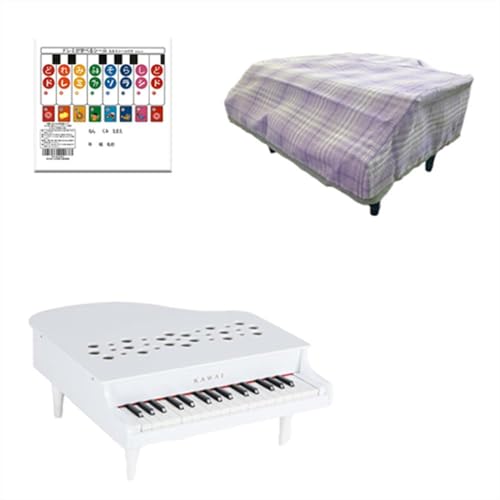 トイピアノ カワイ」の人気商品一覧 | 安い商品を通販サイトから探す