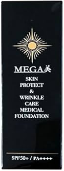 Amazon | MEGA美 メガ美 スキンプロテクト＆リンクルケア メディカル