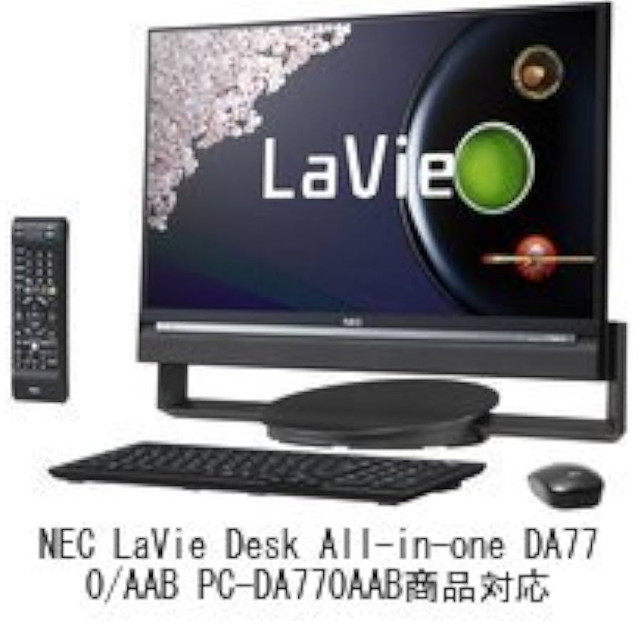 Amazon.co.jp: メディアカバーマーケット NEC LaVie Desk All-in-one