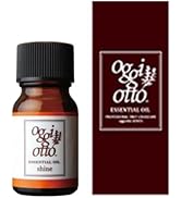 Amazon | oggi otto オッジィオット インプレッシブ PPTセラム MS