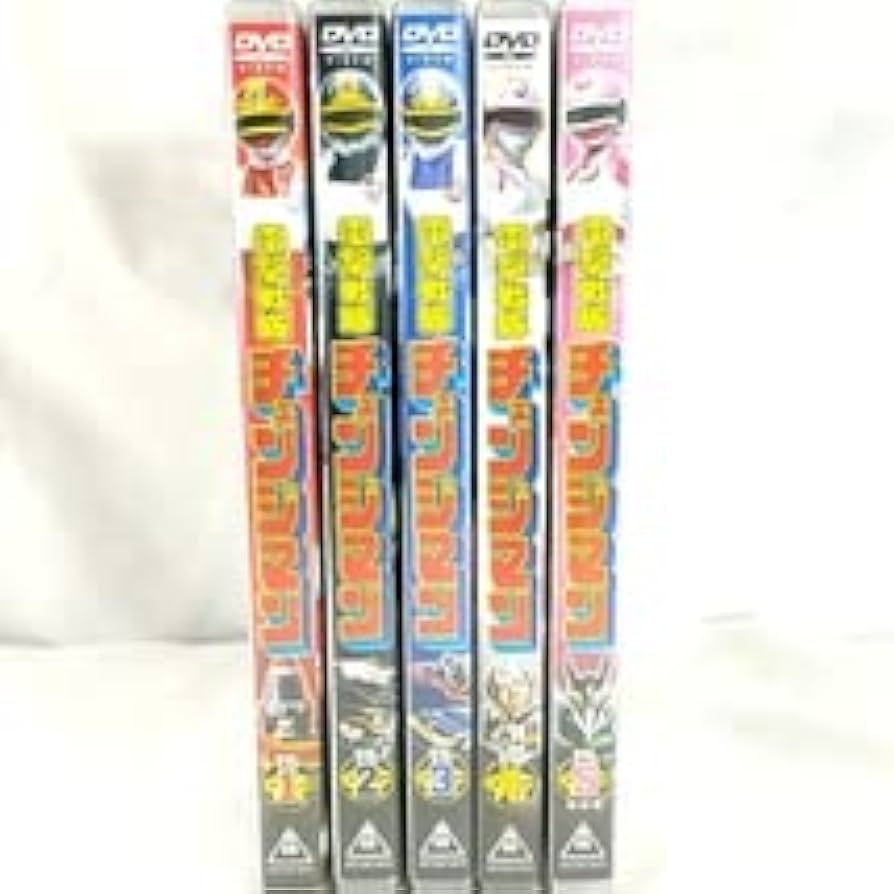 Amazon | DVD [全5巻セット]電撃戦隊チェンジマン スーパー戦隊