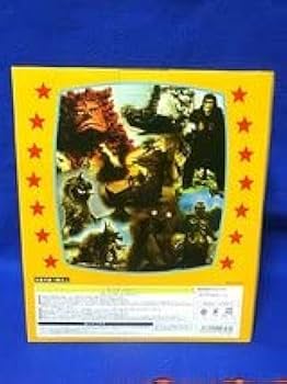 Amazon | ウルトラQ怪獣 悪魔っ子 リリー カラー ソフビ フィギュア