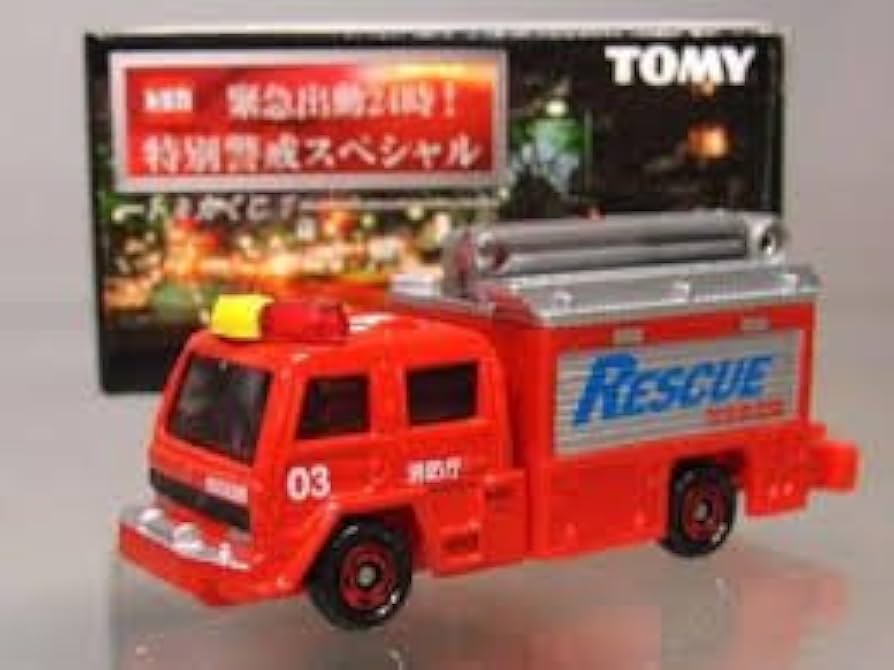 トミカ 消防車 救急車 計24台 ＋ケース込み トミカ 消防車 救急車 計24
