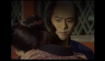 Amazon.co.jp: DVD-BOX 全4巻 新世紀ワイド時代劇 吉川英治 宮本武蔵