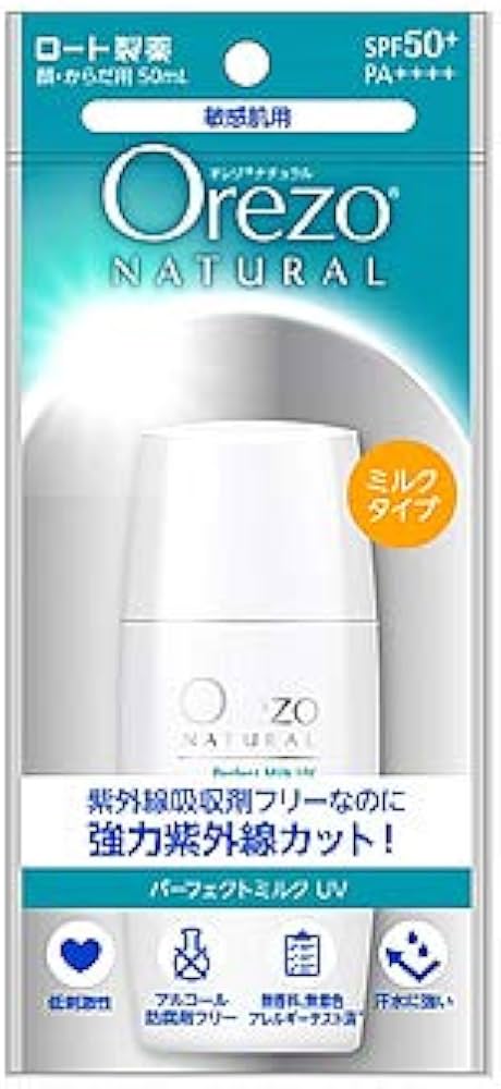 Amazon.co.jp: ロート製薬 Orezo オレゾ ナチュラル パーフェクト