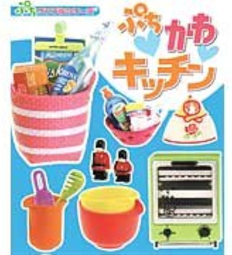 Amazon | ぷちサンプル ぷちかわキッチン 全10種セット 通販