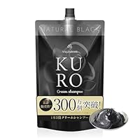Amazon.co.jp: VALANROSE KURO Cream Shampoo, 14.1 oz (400 g