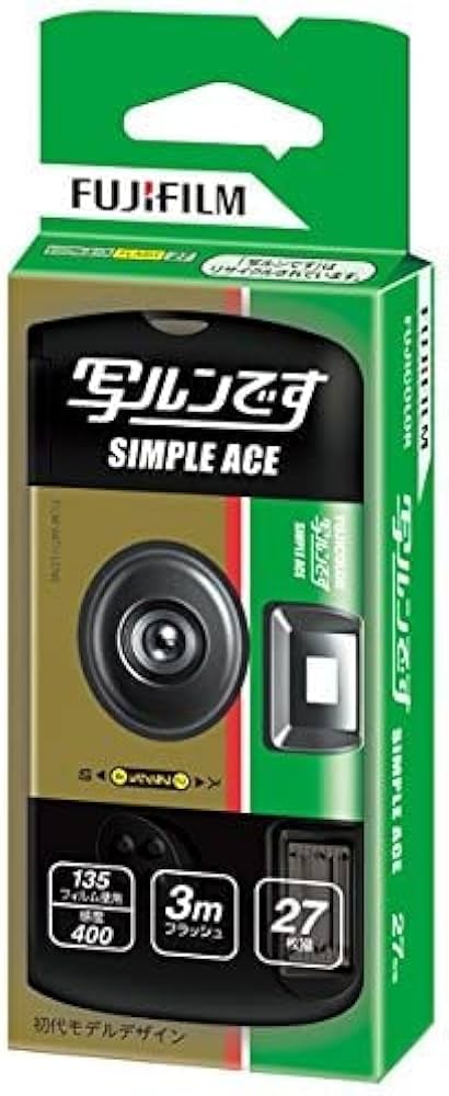 Amazon | 富士フイルム(FUJIFILM) (3個セット) 写ルンです シンプル
