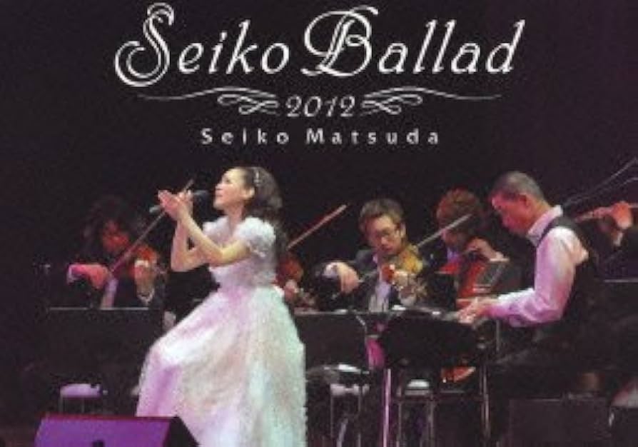 Amazon.co.jp: Seiko Ballad 2012(初回限定盤) [DVD] : 松田聖子: DVD