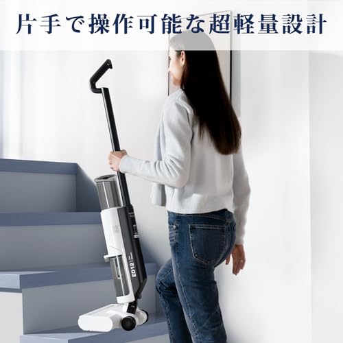 JONR - JONR 水拭き掃除機 ED12 Lite の評価 | SHOPSTAFF