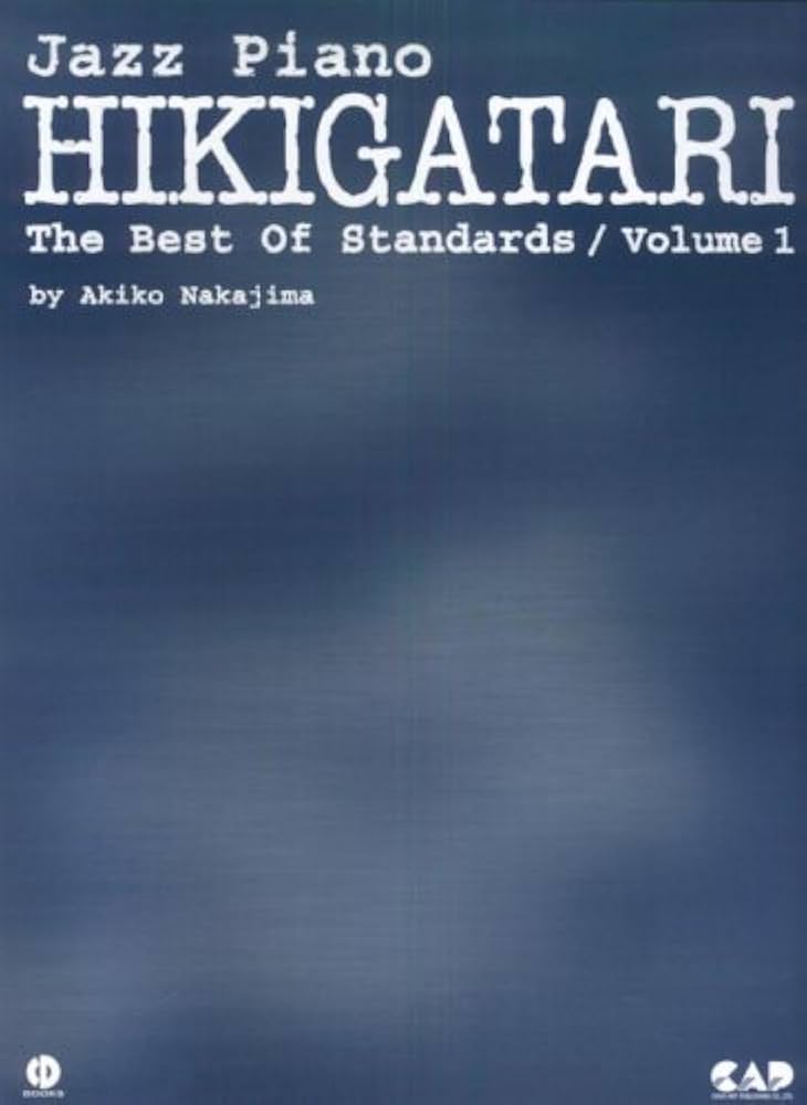 CDB102 ジャズピアノ弾き語り ザベストオブスタンダード 1 模範演奏CD