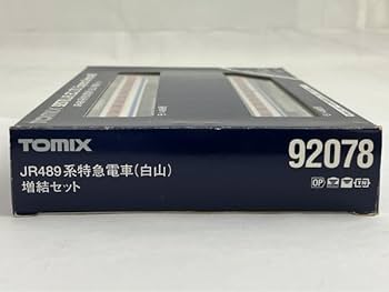 Amazon | TOMIX 92078 JR 489系 特急電車 白山 増結 2両セット Nゲージ