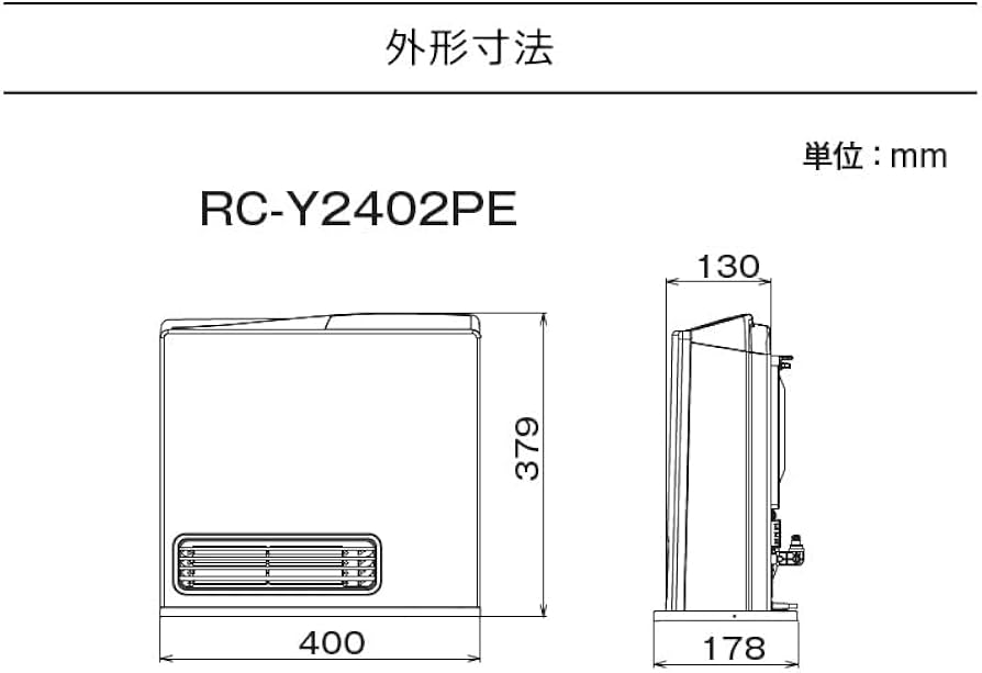 Amazon | リンナイ ガスファンヒーター RC-Y2402PE 【都市ガス12A/13A