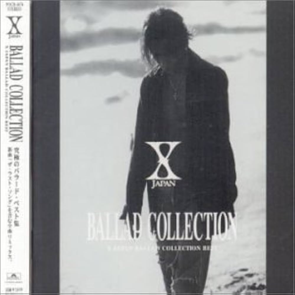 Amazon.co.jp: Ballad Collection by X (Japan): ミュージック