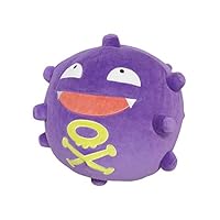 Amazon.co.jp: 三英貿易 ポケットモンスター もちふわクッション