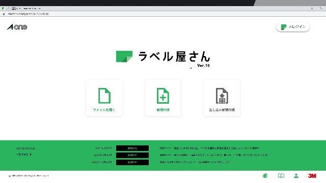 Amazon.co.jp: エーワン マルチカード 名刺用紙 両面 クリアエッジ 厚
