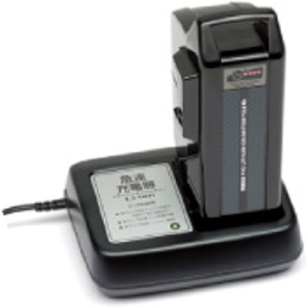 Amazon | YAMAHA(ヤマハ) LEDランプ付 PAS急速充電器 [ヤマハPAS専用