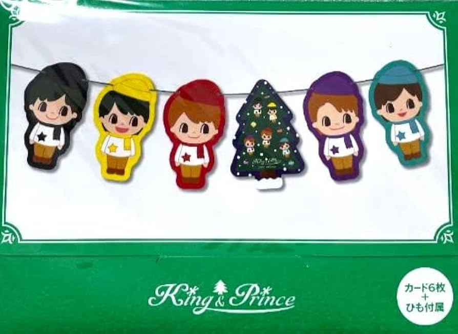 Amazon.co.jp: King & Prince キンプリ グッズ クリスマスガーランド