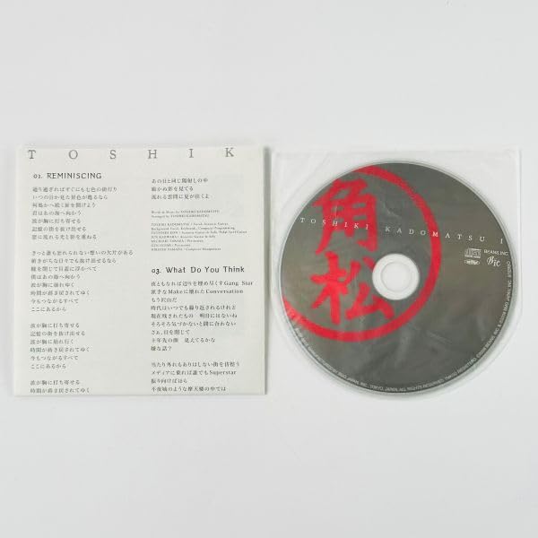 Amazon.co.jp: CD 角松敏生 TOSHIKI KADOMATSU Ⅰ ファンクラブ限定 FC