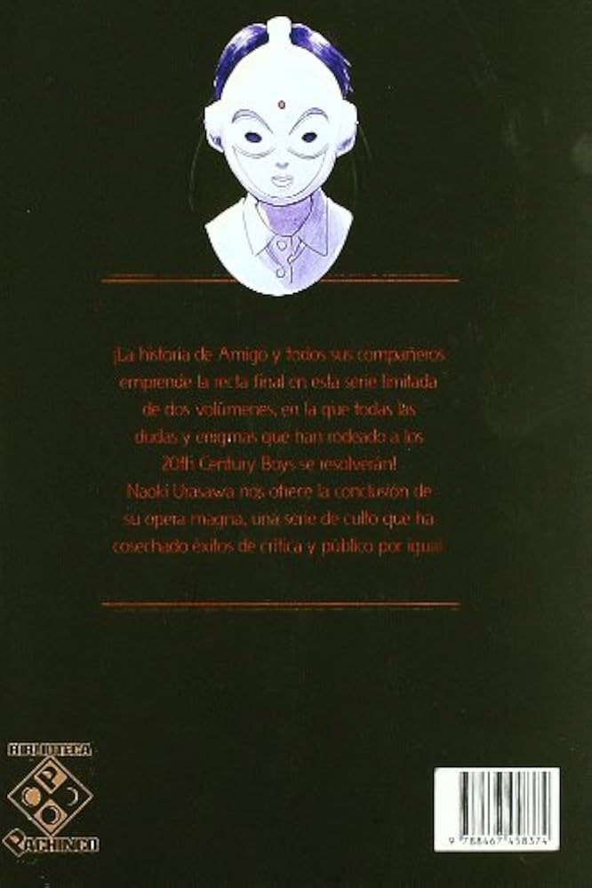 Amazon.co.jp: 21 Century Boys Nº 1 : 本