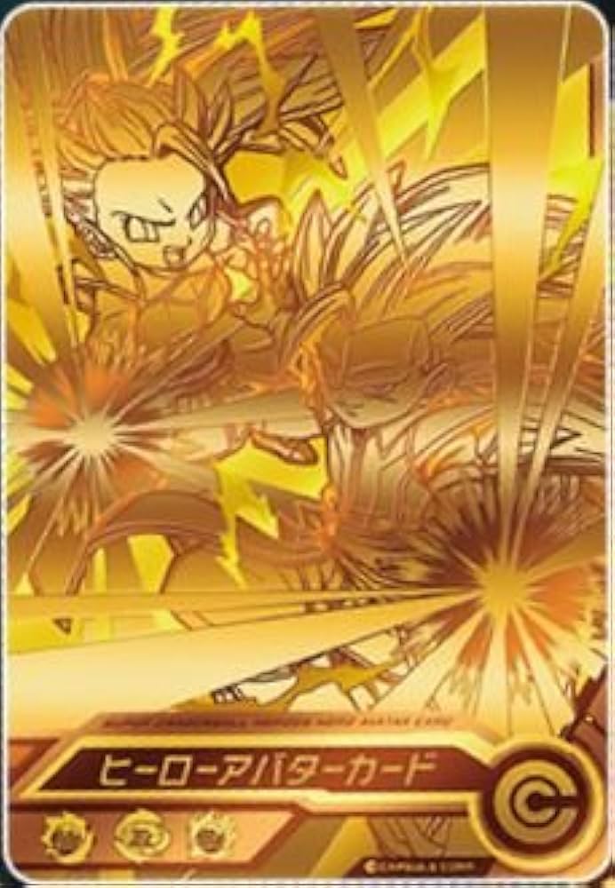 Amazon.co.jp: スーパードラゴンボールヒーローズ 店頭配布 SH1弾