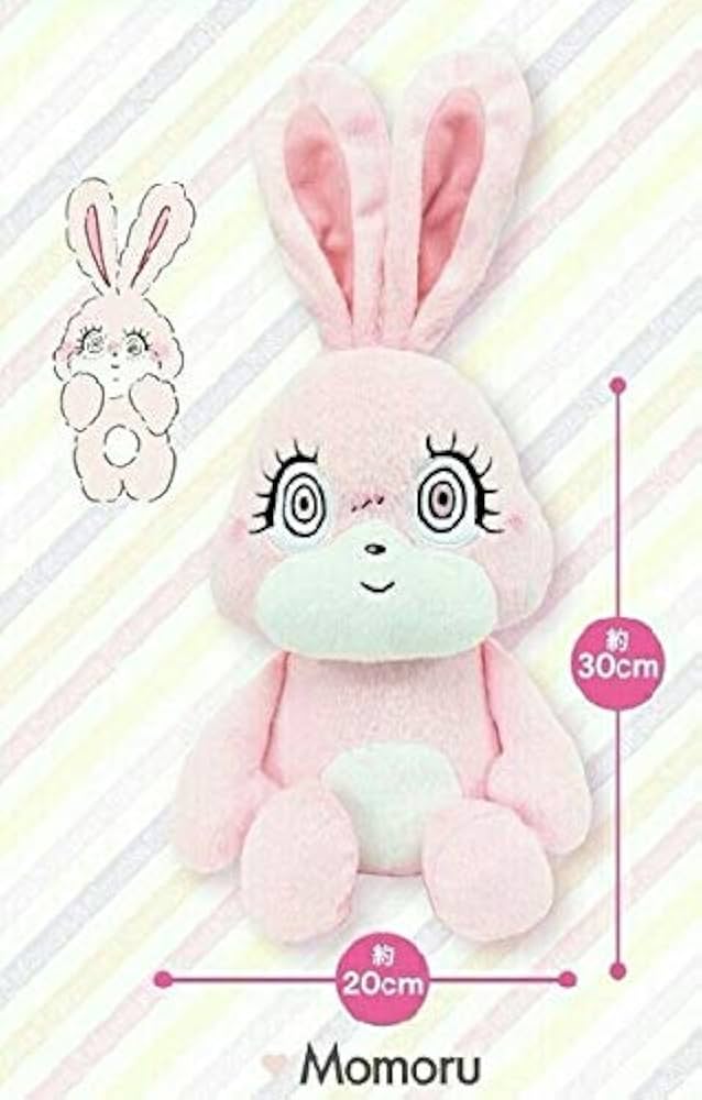 Amazon.co.jp: nicousa にこうさ BIG ぬいぐるみ ピンク Momoru にこる