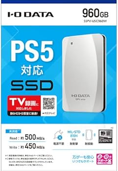 Amazon | SSPV-USC960W PS5/PS4対応 USB 3.2 Gen 2対応 ポータブルSSD