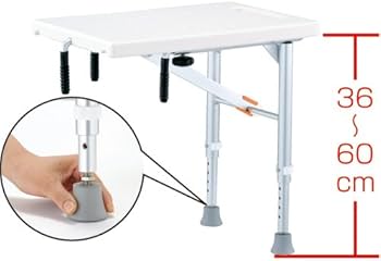 Amazon | パナソニックエイジフリー 移乗台 N-500 VAL13001