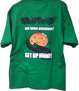 Amazon.co.jp: マキシマムザホルモン×ももクロ（ももいろクローバーZ