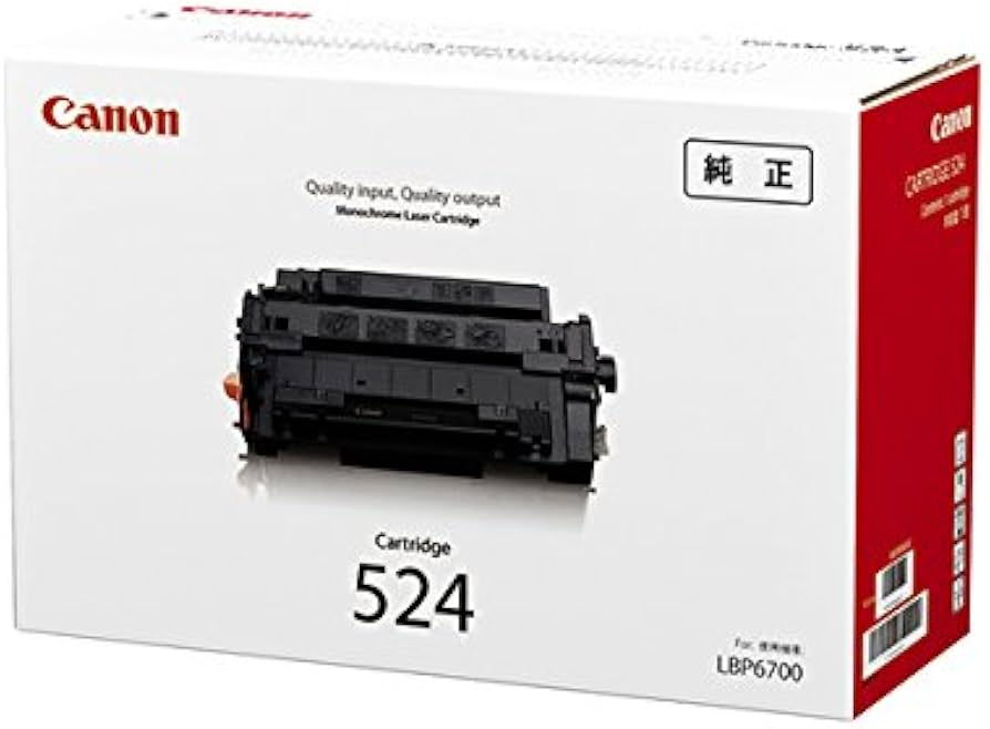 Amazon.co.jp: CANON トナーカートリッジ524 純正品 : パソコン・周辺機器