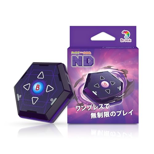 ポケモンgo プラス」の人気商品一覧 | 安い商品を通販サイトから探す