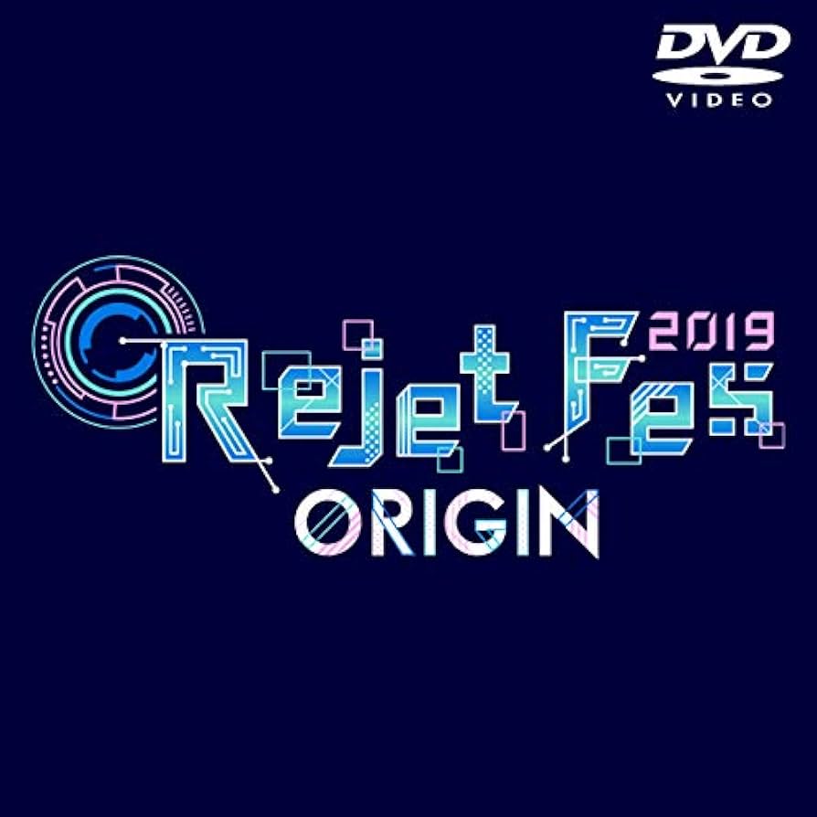Amazon.co.jp: Rejet Fes.2019 ORIGIN DVD : イベント, 生田鷹司, 市川