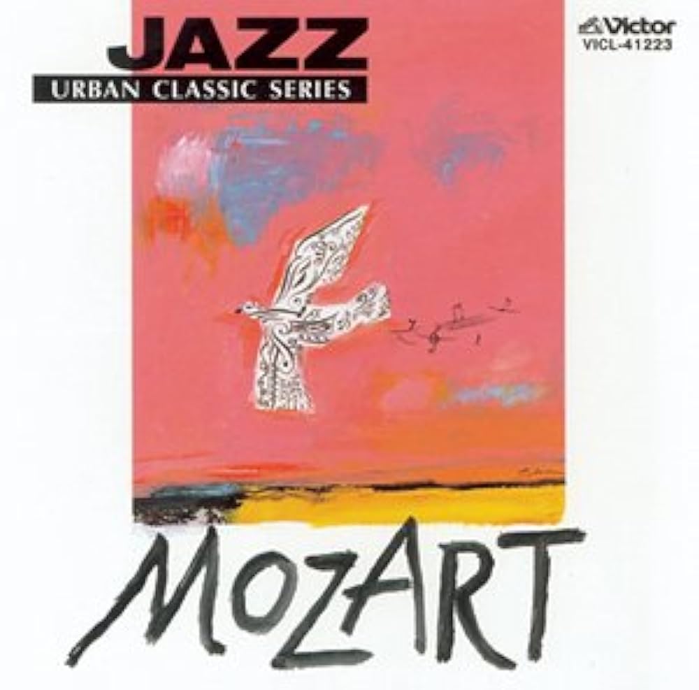 Amazon.co.jp: JAZZで聴く モーツァルト: ミュージック