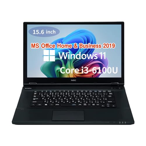 1万円〜2万円台のノートパソコン】15.6インチディスプレイ + Windows