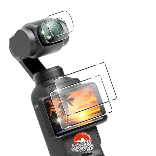 DJI Pocket 2」の人気商品一覧 | 安い商品を通販サイトから探す - 価格.com