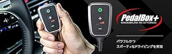 Amazon | DTE_SYSTEMS Pedalbox+ スロットルコントローラー メルセデス