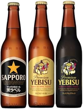 Amazon.co.jp: サッポロビール 小瓶 3種 飲み比べセット 334ml×12本