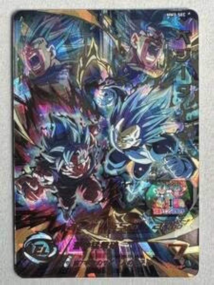 スーパードラゴンボールヒーローズ ベジータカード mm3-sec スーパー