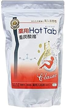 Amazon | 薬用 ホットタブ 重炭酸湯 Classic 90錠入 | HOT Tab | 炭酸