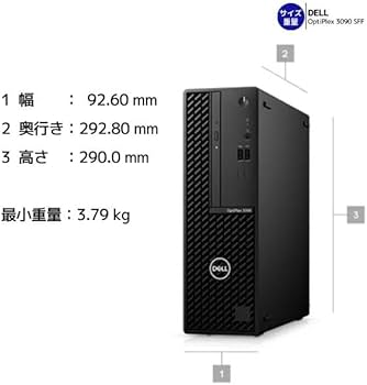Amazon.co.jp: 超高年式 DELL OptiPlex 3090 SFF/超高速 第10世代 i5