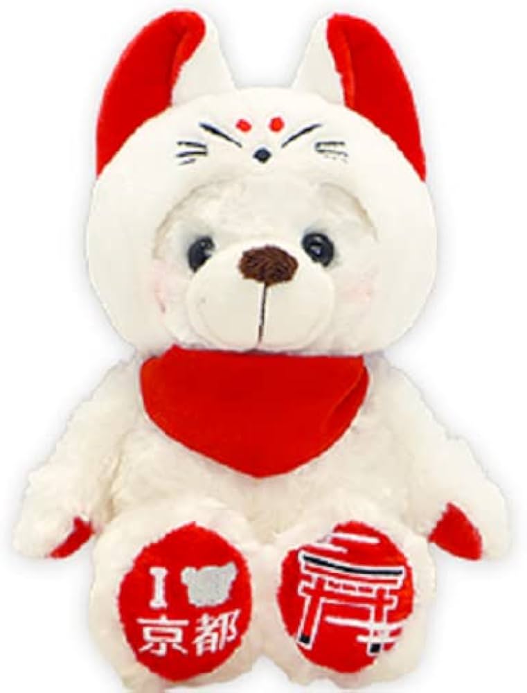 Amazon.co.jp: ご当地ベア 京都伏見3 ぬいぐるみS 京都限定ベア 藤二誠