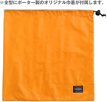 Amazon | [ポーター] タンカー ミニボストン ミニバッグ カートバッグ