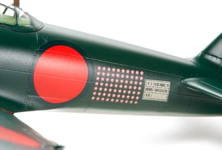 Amazon | タミヤ 1/48 マスターワークコレクション No.75 日本海軍