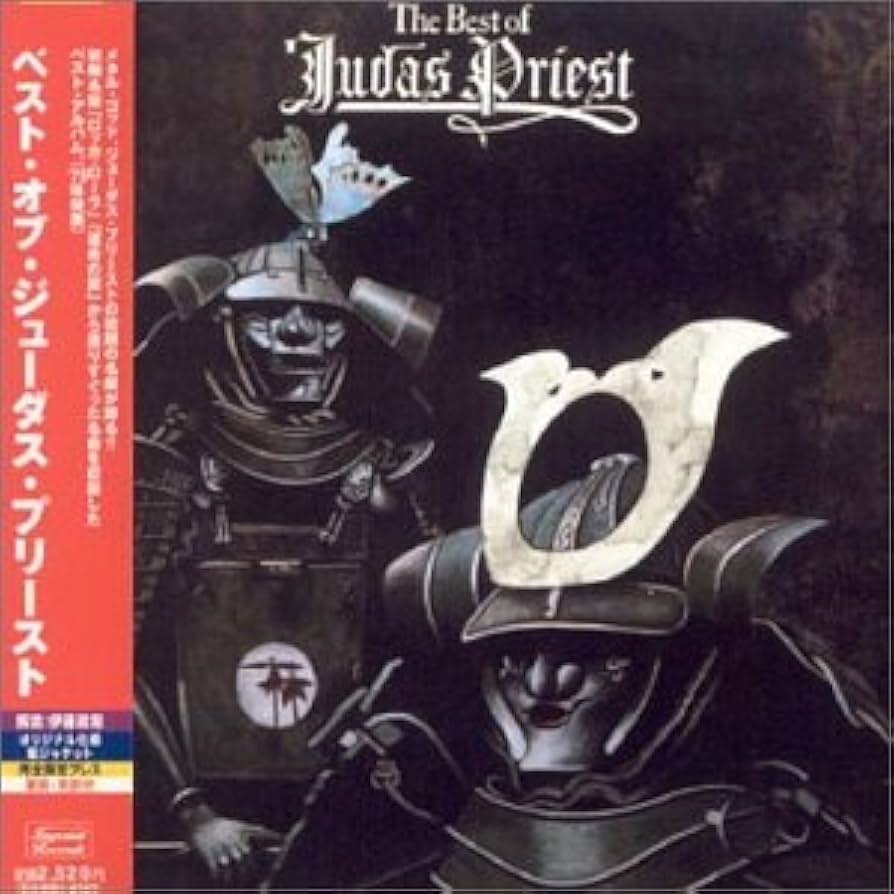 Amazon.co.jp: ベスト・オブ・ジューダス・プリースト: ミュージック