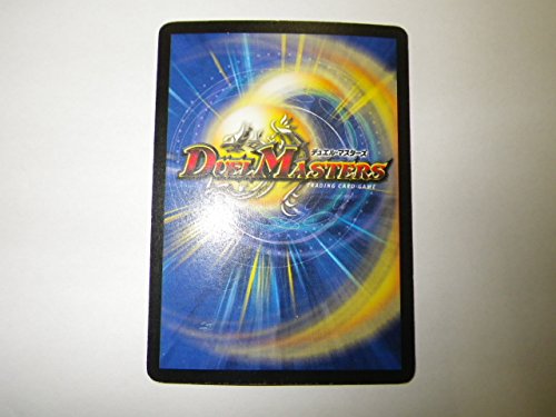 Amazon.co.jp: 【シングルカード】フェアリー・ライフ(ホイル) プロモ