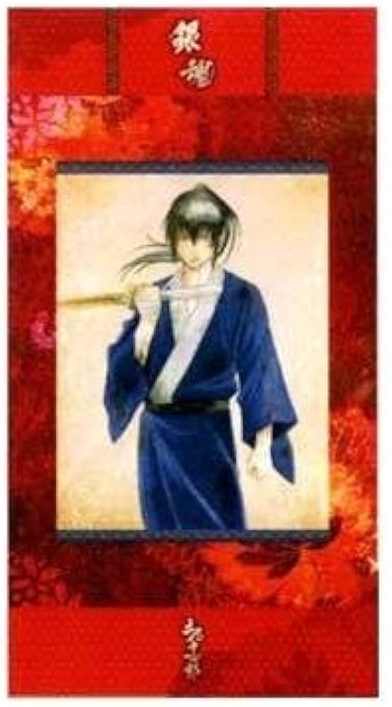 Amazon.co.jp: 銀魂 掛け軸B 土方十四郎 : ホビー