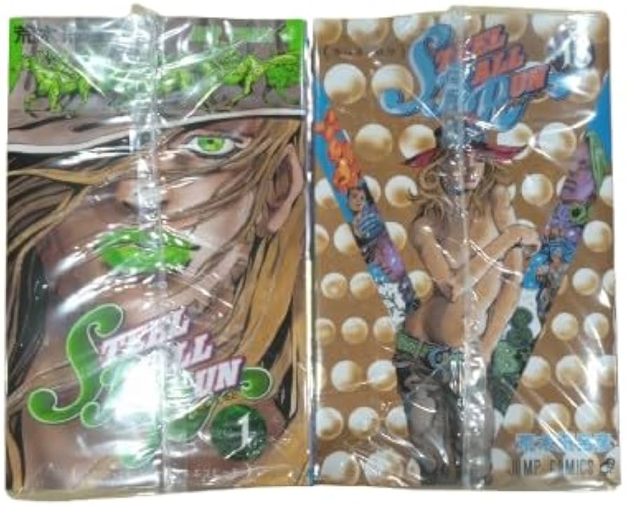 Amazon.co.jp: スティールボールラン 全巻 STEEL BALL RUN 1-24巻